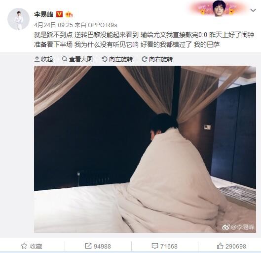 众人眼看已经死了这么的多人，这时候哪还敢忤逆叶辰的意思，于是立刻老老实实的双手抱头、排着队走出驾驶舱。